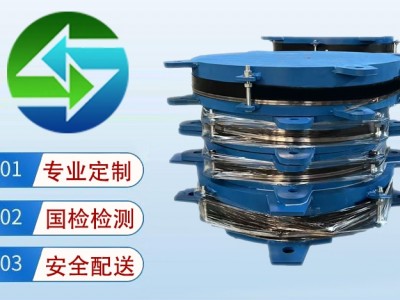双向滑动摩擦摆隔震支座 市政桥梁厂